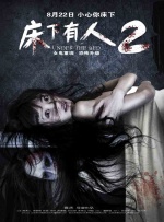 伊人网综合网