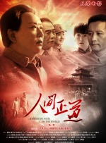 亚洲黄色片在线观看