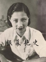 国产二区在线播放