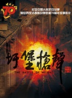 广州飞南京