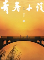亚洲高清一区二区三区