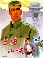 深夜av在线