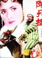 精品九九在线