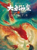 原神七七图片