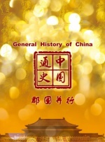 好吃的妈妈们
