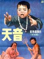 欧美日韩成人