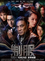 亚洲欧美韩国