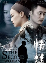 玉足调教丨vk