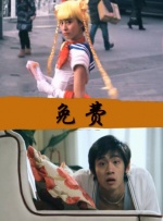 《温柔的背后》全集