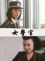 日韩久久一区二区三区