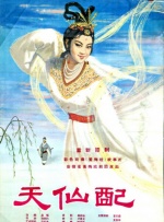 学长啊～嗯去浴室里做h