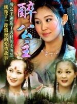 五月婷婷综合网