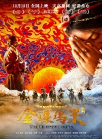 国产精品爽爽va在线观98