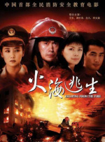 九九久久亚洲综合久久久