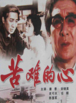 小柔被十几个男人c全篇黄
