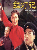 大胆西西人体视频