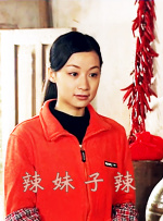 亚洲第一伊人