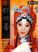 五月天婷婷在线视频国产在线