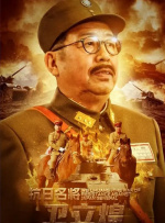 亚洲va久久久噜噜噜久久天堂