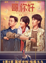 小受公车忘穿内裤被挺进小说