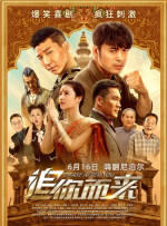 巨胸喷奶水视频www网快速