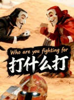 亚洲欧美日韩在线中文一