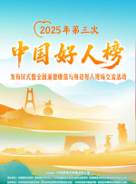 欧美精选在线