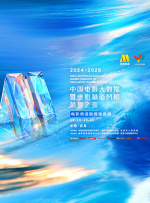 桃谷绘里香av无删减在线观看
