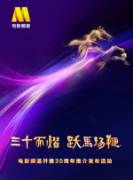 各省区市
