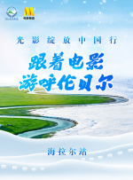 在线播放 九首歌 秋霞