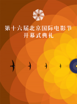 我帮你成为男人