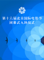 一区二三区国产