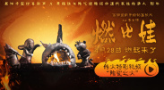 在线 不卡 免费 欧美