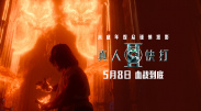 国产精品9999久久久久仙踪林