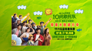 tickle中国美女丨vk