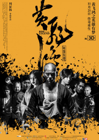 黑人多p混交群体交乱