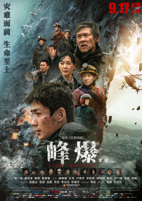 亚洲一区二区三区四区在线