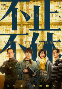 亚洲免费午夜