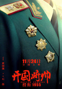 河马的秘密河文轩扩张