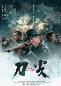国产福利三区
