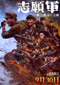 国产精品久久久