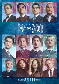 八零九零电影网