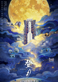 夜夜高潮天天爽欧美国产亚洲一区