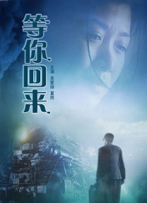 国产精品丝袜
