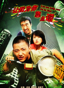 国产精品免费视频一区一