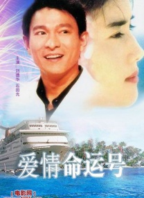 午夜影皖普通区