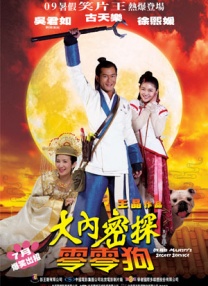 在线免费播放av
