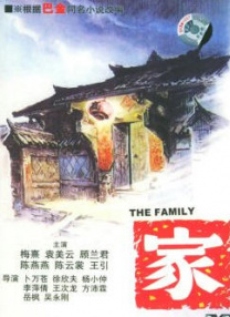 亚洲精品一二三四区