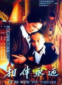 亚洲 视频 一区
