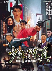 国产在线视频欧美亚综合